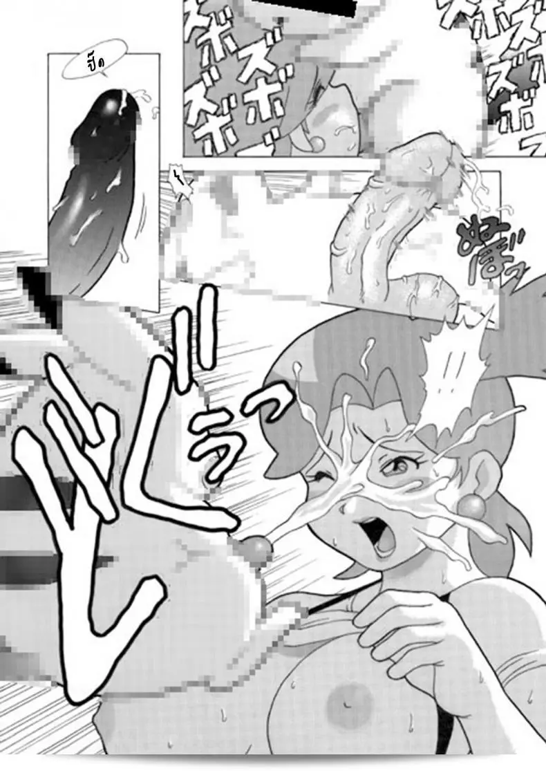 ช็อตเลย! แน่ใจว่าดี Kigyou Naui! (ผู้กระทำใน Hare Tokidoki Buta [Tokyo Pig], Pokémon) 11