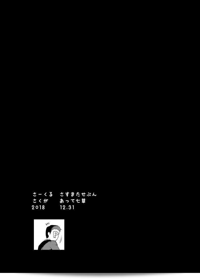 c8ea859431961ad5a22ea858d9c93f1a