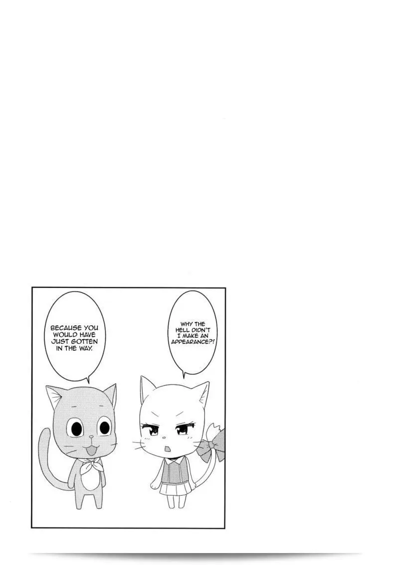 ลูซี่ได้รับจ๊อบพิเศษ (C83) [Funi Funi Lab (Tamagoro)] Chichikko Bitch (Fairy Tail) ภาค 3 ครับ 43