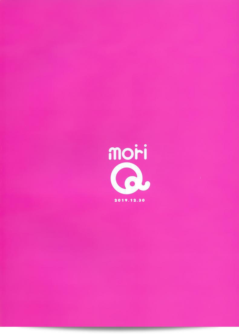การแลกเปลี่ยนวัฒนธรรม (C97) [moriQ (Mori Airi)] Fujun Ishu Kouyuu Ore to Elf Senpai no Love Love Saimin Seikatsu 69