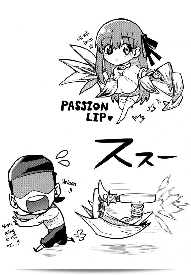 ลิปจังถูกเข่นใกล้ชิด "The Passion Trap (Fate Grand Order)" โดย Keoya (Keoya) 55
