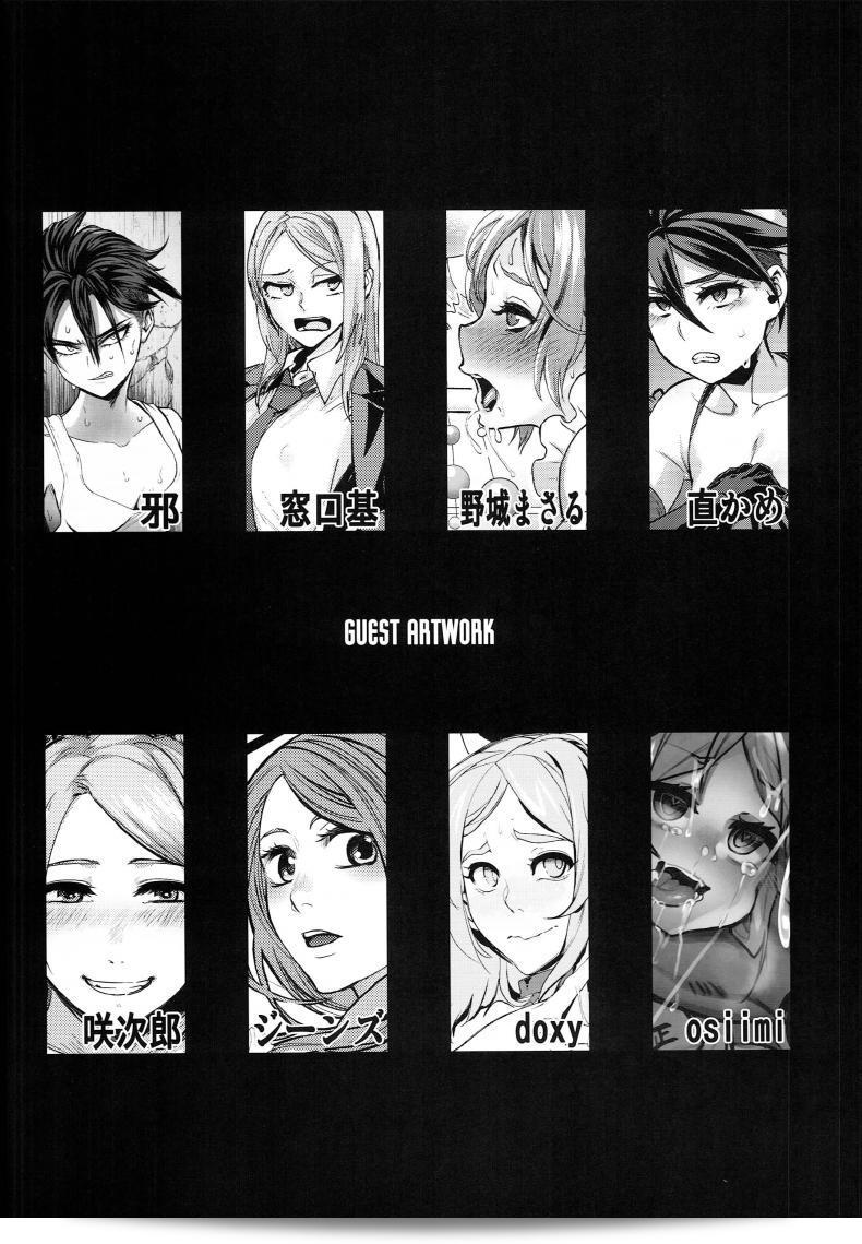 ผู้ชายหล่อไม่สามารถมาช่วยได้ (C84) [Da Hootch (ShindoL)] TSF Monogatari Append TSF Story ภาค 62 97