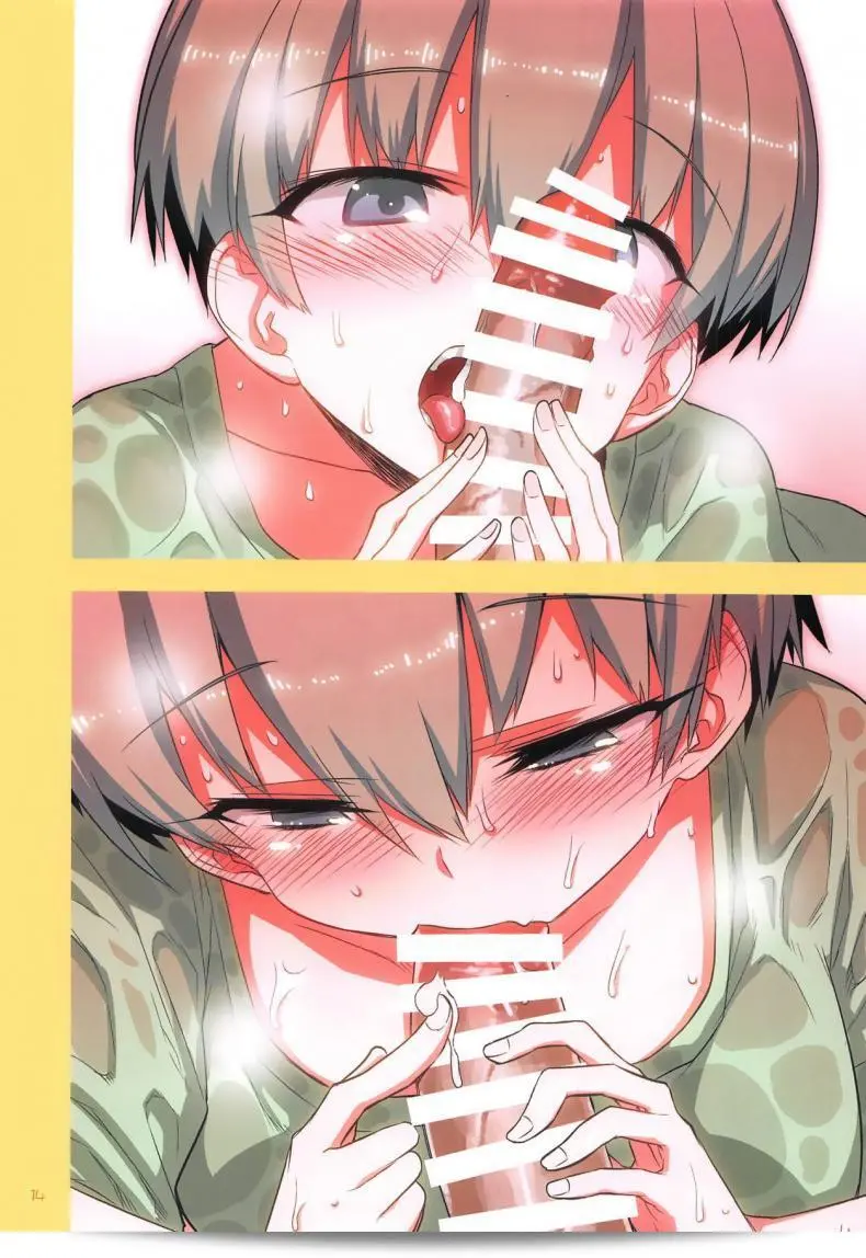 อ่านเรื่อง "Uzaki-chan wa Asobitai!" ผลงานของ Hitotosensou (Hitotose Rin) ที่ชื่อ "Uzaki-chan wa H Shitai!" ภาค 2 ค่ะ 25