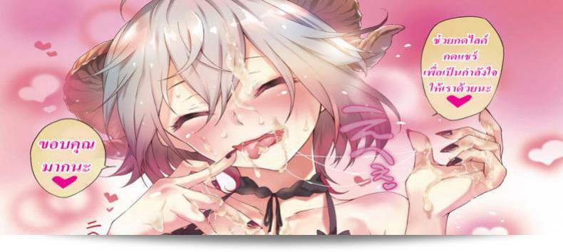 สร้างขึ้นมาเหมือนเคย (C97) [Pribnow Box (Matsumotoke)] Pekopako (Princess Connect! Re Dive) 31