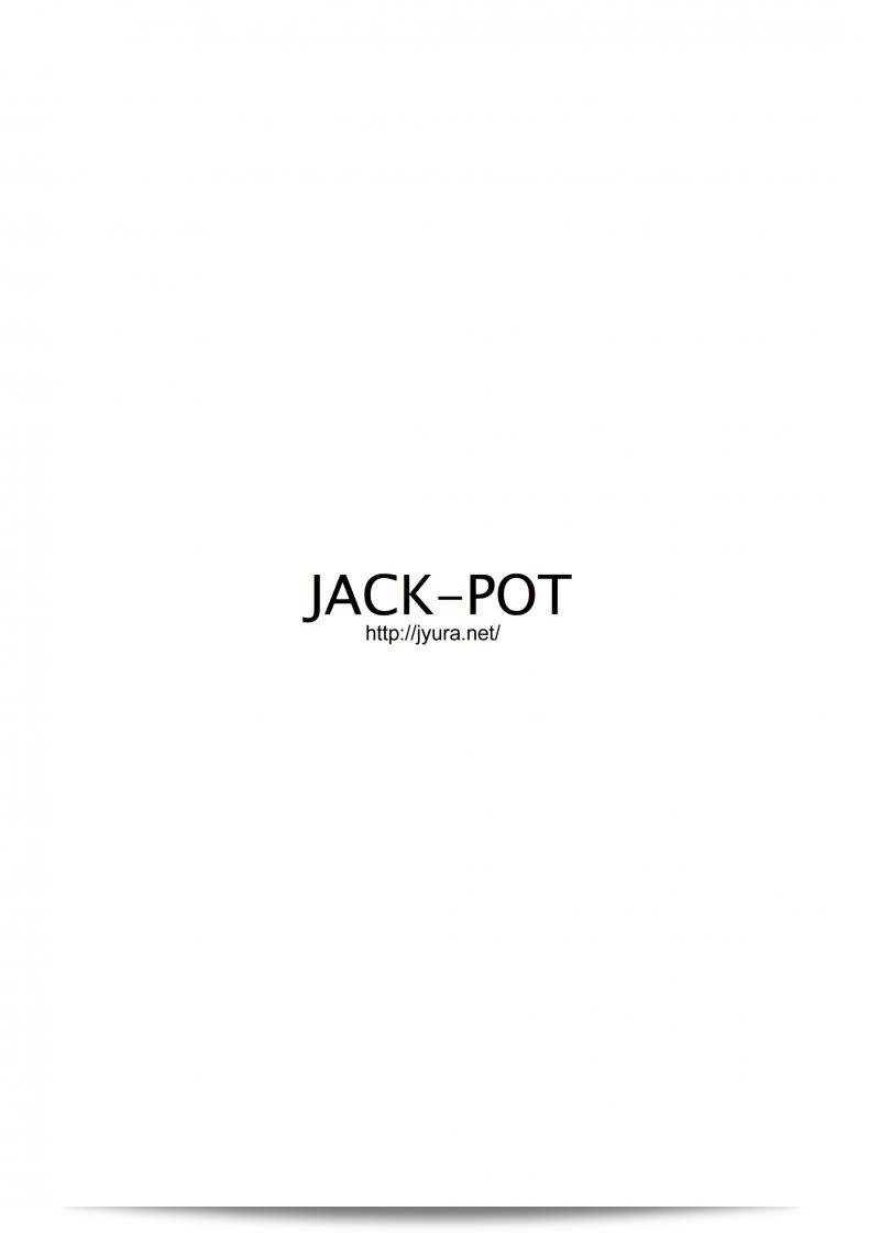 ฉันต้องการหาแฟนผู้หญิงที่เป็นแฟนบลูในวงการอนิเมะ (ในเรื่อง C91) [JACK-POT (Jyura)] Buta no Onna (Dragon Ball) 35