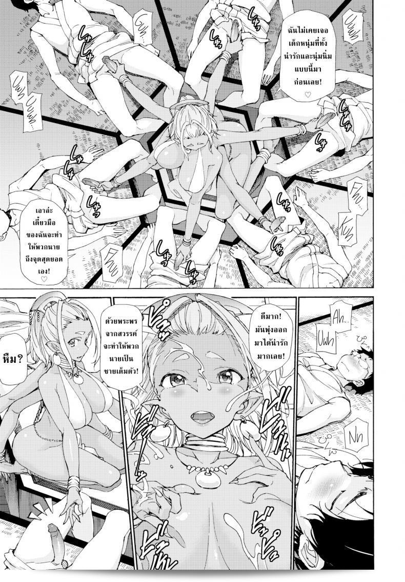 รูปปั้นของเทพธิดาอาซูร่า [Raita] Cherry-Popping Asura 5
