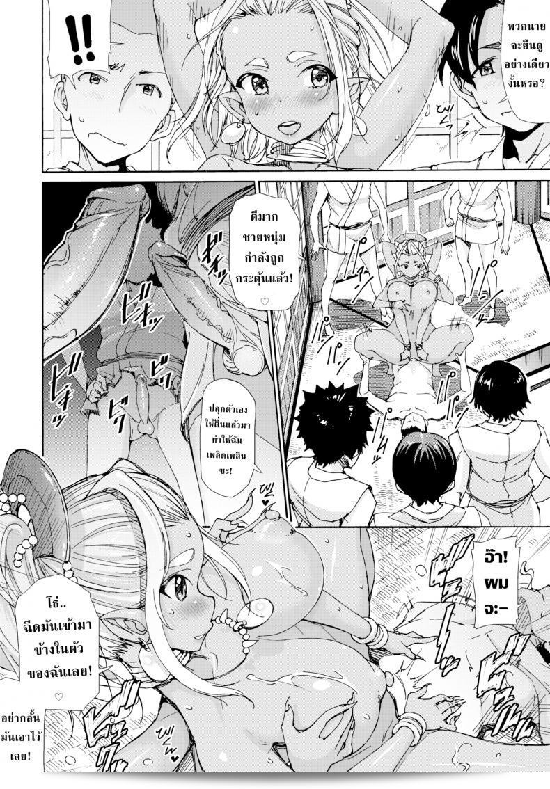 รูปปั้นของเทพธิดาอาซูร่า [Raita] Cherry-Popping Asura 19