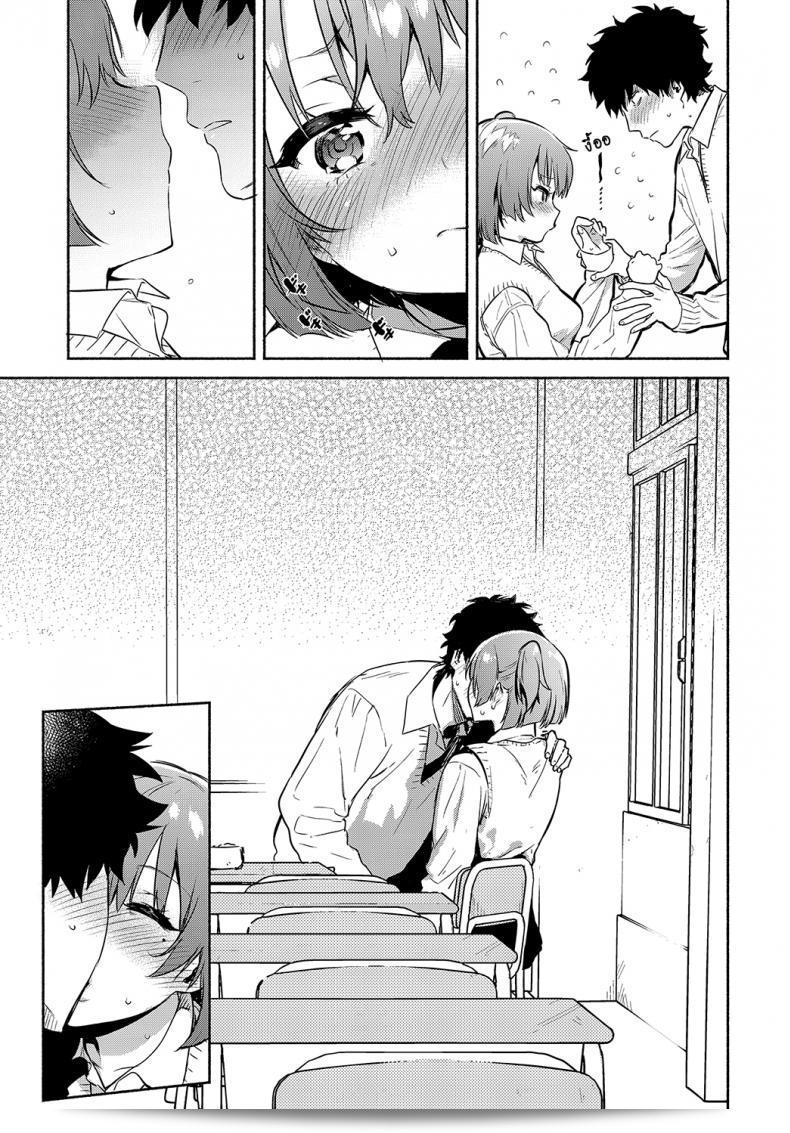 รุ่นพี่นะอยู่นะ! [Yuzuha] Lunch Time no Kouhai (COMIC Anthurium 2018-05) 17