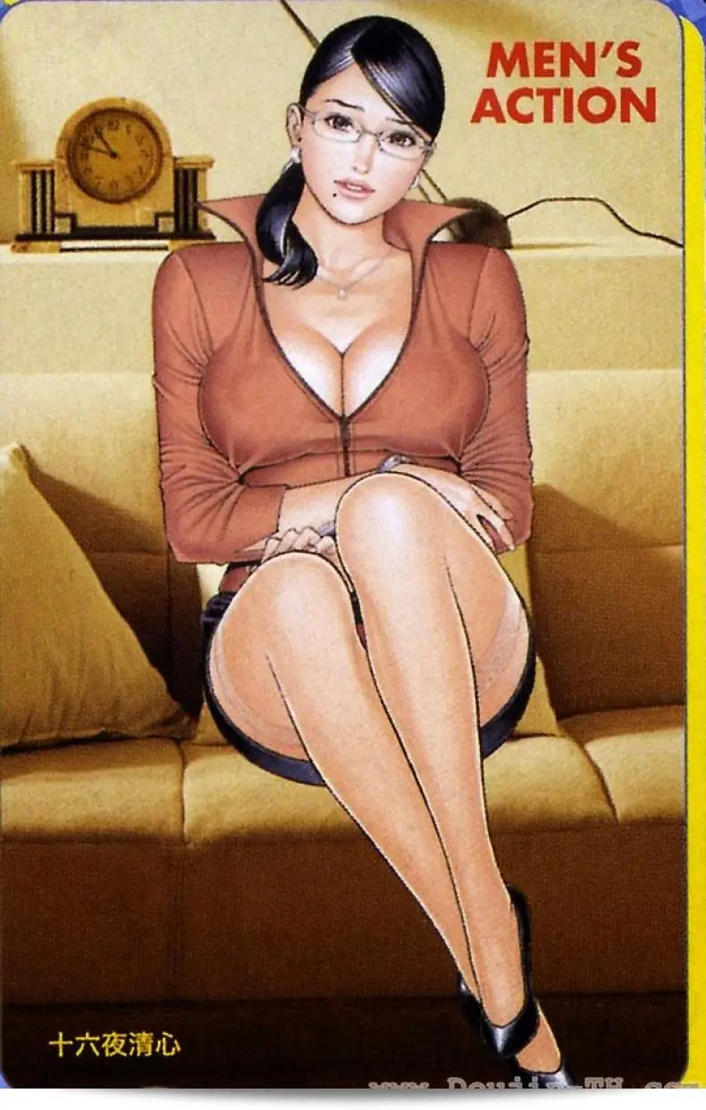 ฤดูกาลของผู้หญิง [Izayoi Seishin] M Onna Senka ภาค 3 23