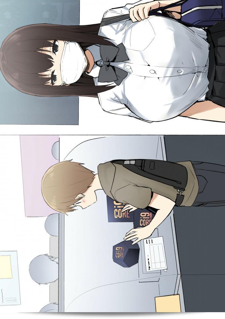 พี่สาวที่ชื่อ [Sky] Joshi Kōsei Rich Thots