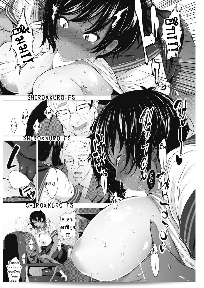 ฉันสามารถช่วยเสริมสร้างสิ่งที่คุณต้องการ อย่างไรก็ตาม คุณต้องบอกฉันเพิ่มเติมเกี่ยวกับสิ่งที่คุณต้องการด้วยนะคะ ได้เลย ช่วยบอกทีค่ะ 23