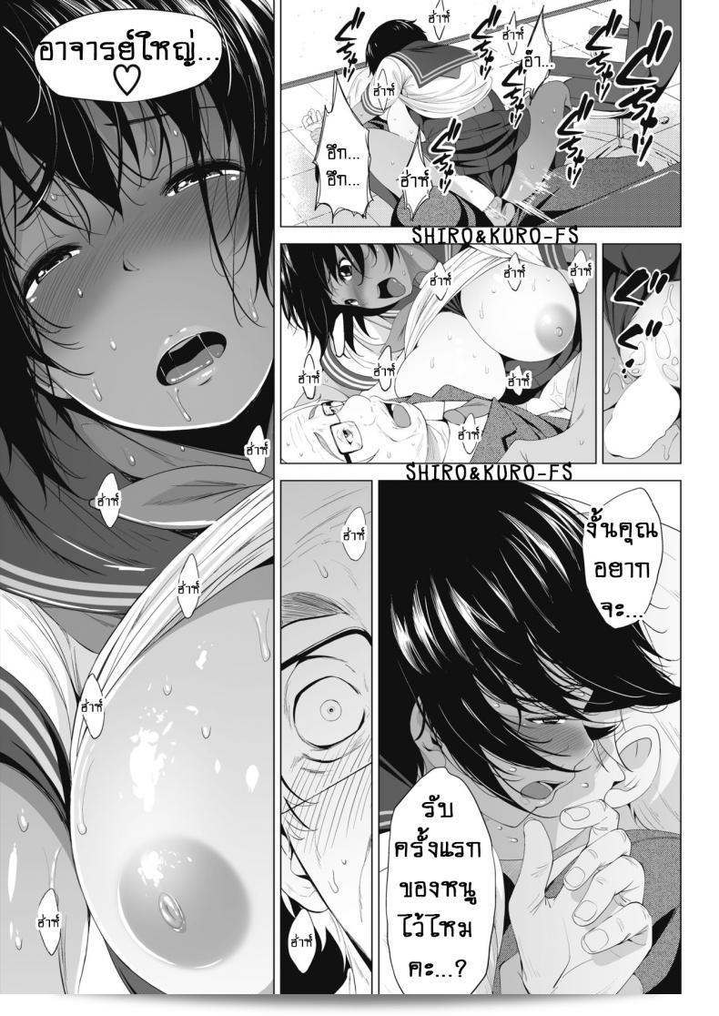 ฉันสามารถช่วยเสริมสร้างสิ่งที่คุณต้องการ อย่างไรก็ตาม คุณต้องบอกฉันเพิ่มเติมเกี่ยวกับสิ่งที่คุณต้องการด้วยนะคะ ได้เลย ช่วยบอกทีค่ะ 29