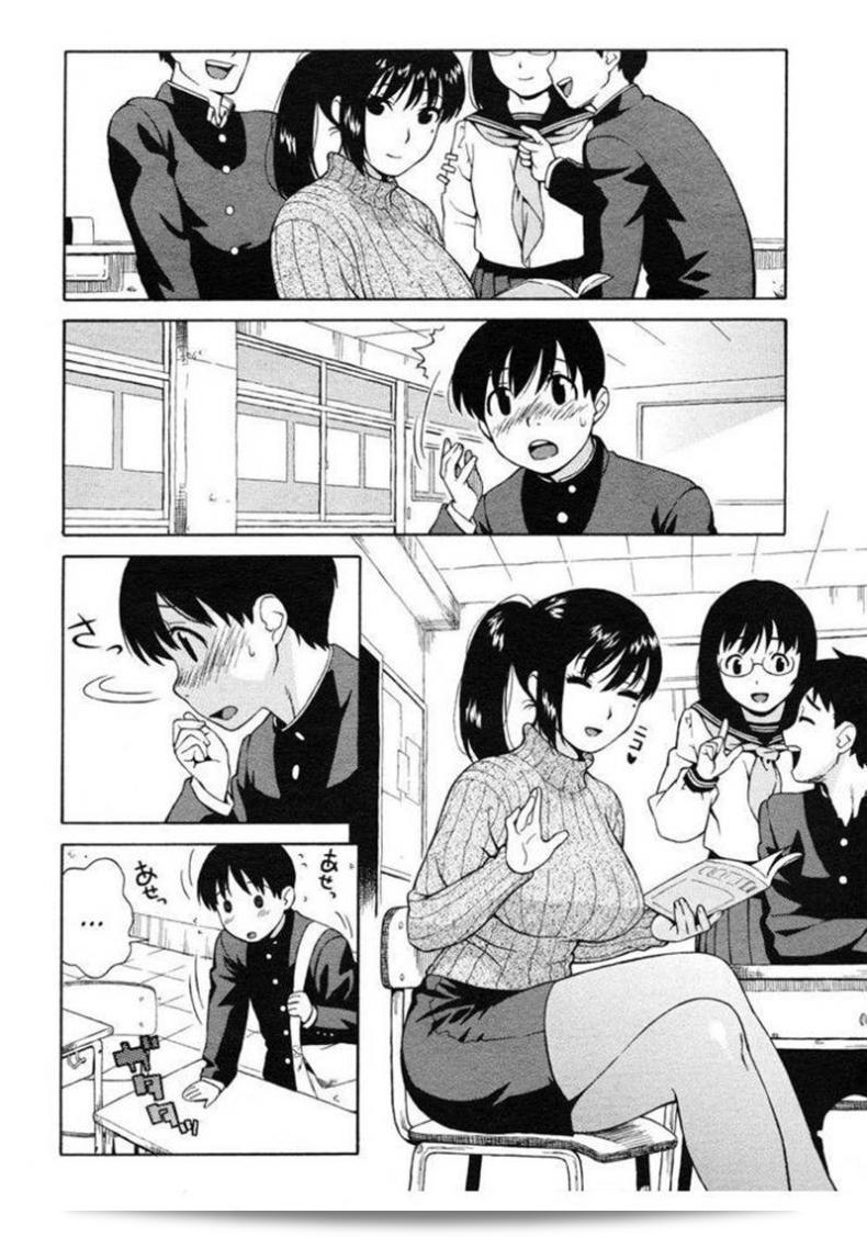 คุณครู [Jingrock] Nonstop! อินุไค-คุน 3