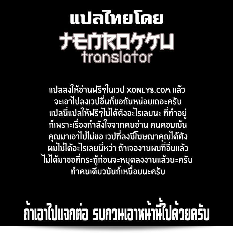 เรียงเป็นอันๆเลยไม่มีเรื่องราวที่แน่นอนให้เล่าเลย แต่ถ้าคุณต้องการสามารถเพิ่มรายละเอียดเกี่ยวกับเนื้อเรื่องหรือจุดเนื้อหาที่สำคัญได้ โปรดให้ข้อมูลมาให้ฉัน ฉันยินดีที่จะช่วยปรับปรุงข้อความให้คุณแบบที่คุณต้องการ 41