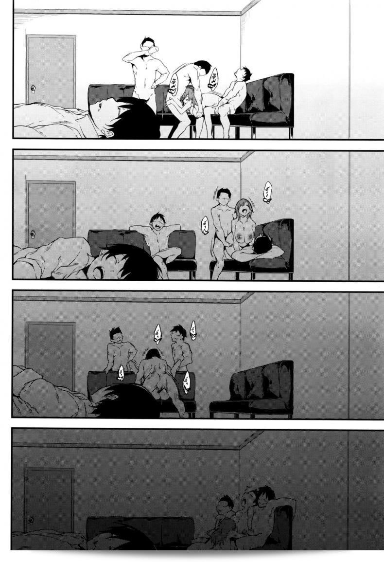 นาย [Rokuichi] Ane to Real Game (COMIC X-EROS #44) เจ๋งมากเลยครับ 51