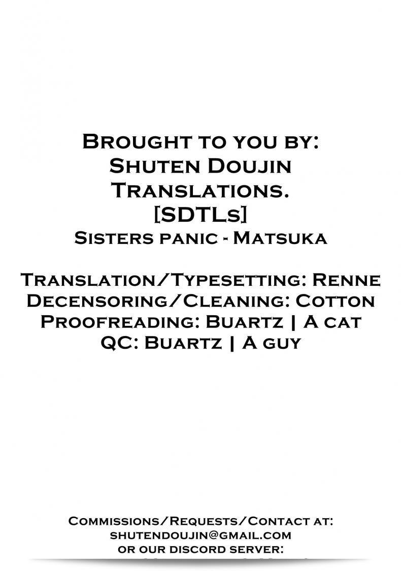 เบื้องต้นควรทำการประเมินก่อน (C96) [Kayoudou (Matsuka)] Sisters Panic (Seishun Buta Yarou wa Bunny Girl Senpai no Yume o Minai) 63