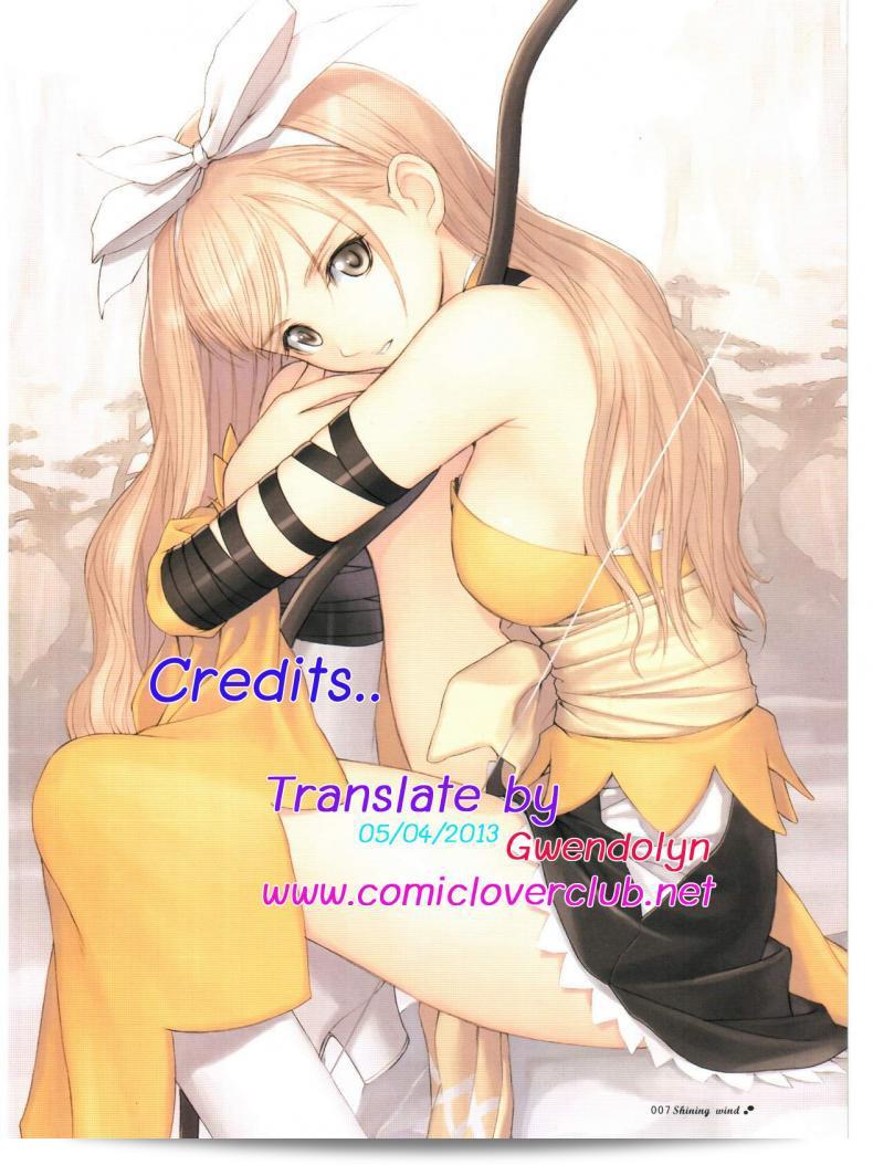 โรคเด็ก ม.2 Yami no Honou ni Dakaretai! เป็นชื่อญี่ปุ่นของภาพยนตร์เรื่อง Chuunibyou Demo Koi ga Shitai! 29
