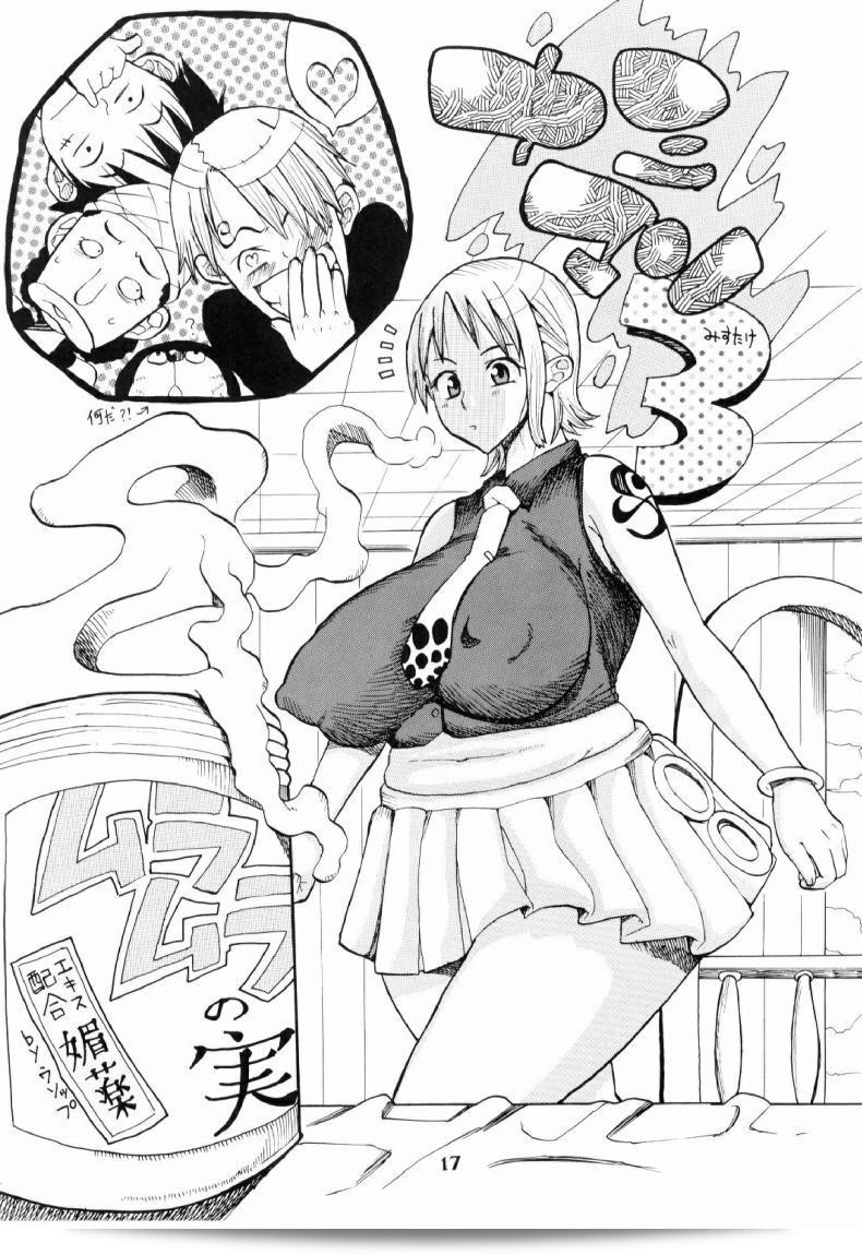 นามิ ปะทะ มนุษย์เงือก Acid-Head - สมุดบันทึกการเดินเรือของนามิพิเศษ 2 35