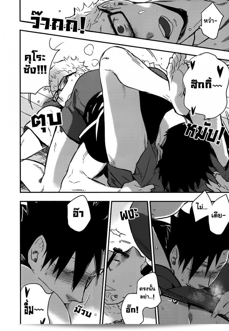 คุโระซังเปลี่ยนมาเป็นซีนนาม่มาช่ะ (Macho) - คุโระซังเจ็บได้! (ไฮคิว!!) 15