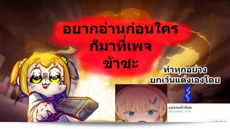 แอปพลิเคชั่น Ere 2 Earo เป็นแอปพลิเคชั่นที่สามารถเปลี่ยนภาษาจากภาษาหนึ่งเป็นอีกภาษาหนึ่งได้อย่างรวดเร็วและสะดวก แอปพลิเคชั่นนี้จะช่วยให้การสื่อสารระหว่างภาษาต่างๆ กลายเป็นเรื่องที่ง่ายขึ้น ไม่ว่าคุณจะต้องการแปลภาษาให้เข้าใจกันในการพูดคุยหรือการอ่าน แอปพลิเคชั่น Ere 2 Earo จะทำให้ทุกสิ่งเป็นไปได้อย่างรวดเร็วและสะดวกสบาย 49