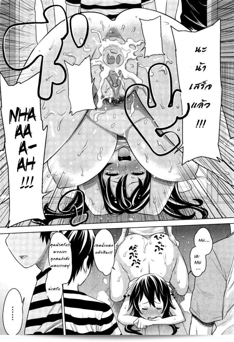 เราเจ้าไม่ทนแล้ว จริง ๆ [Agata] Naisho no Kakurenbo _ Hide And Seek With Friend’s Mom (COMIC Megamilk Vol. 18) 37