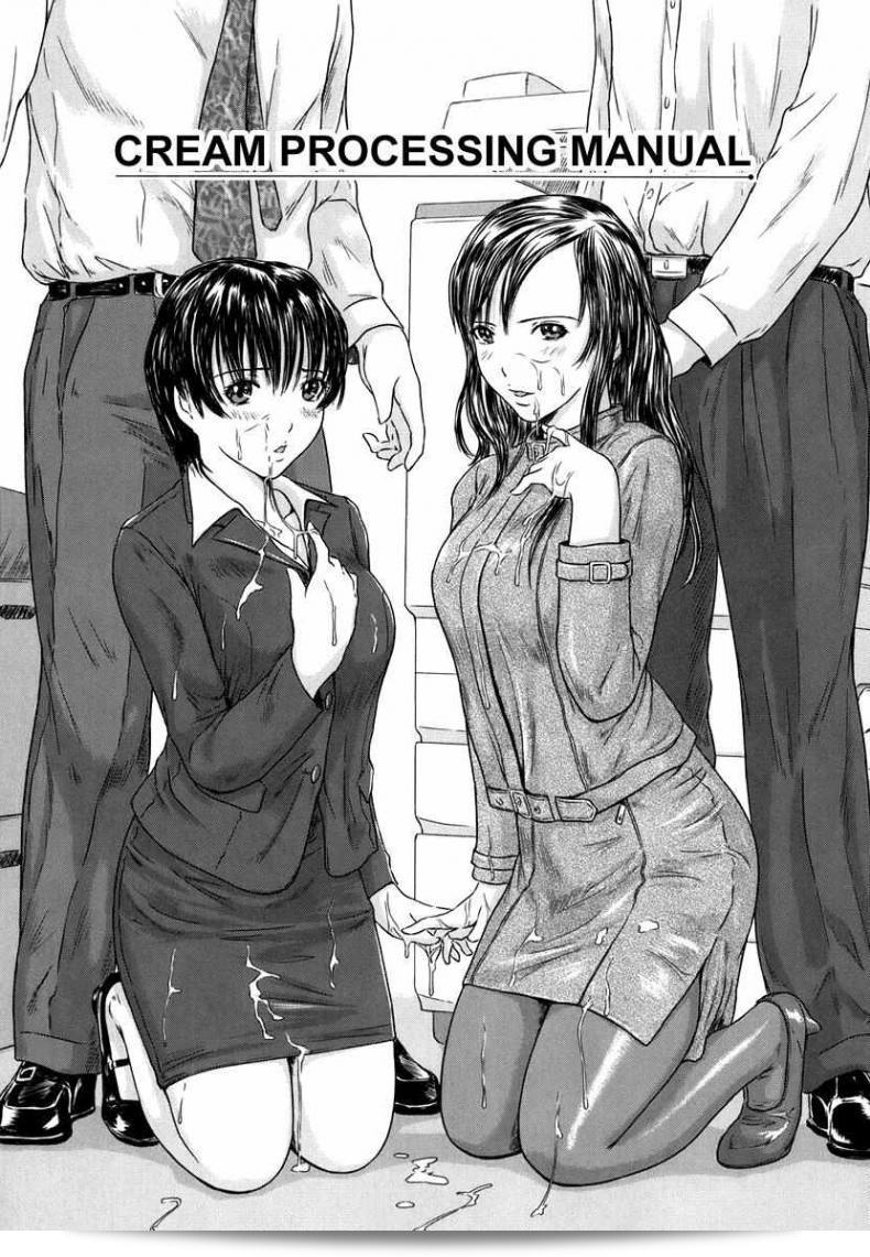 บทความพิเศษ "Love Selection Chapter 5 - คู่มือการทำครีม"