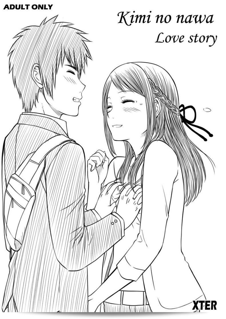 ความรู้สึกคลายอย่างรวดเร็วเมื่อมีชุดเสื้อ [Xter] Kimi no Nawa - Love story 18 (UNCEN)