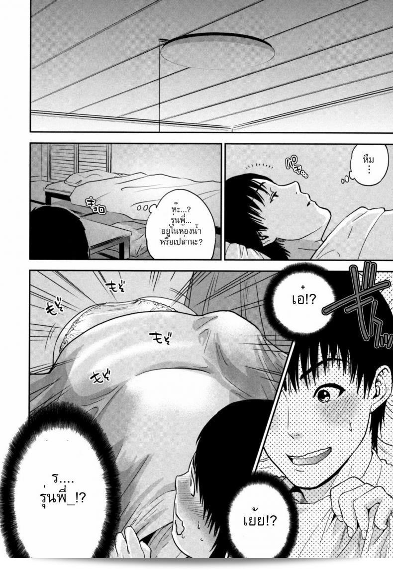 เหตุผลที่ฉันต้องการให้คุณเล่นเกม Passed Out Drunk คือเพื่อให้คุณเพลิดเพลินและสนุกกับเพื่อนๆ แต่โปรดจำไว้ว่าควรรับประทานแอลกอฮอล์อย่างรับผิดชอบค่ะ การรักษาความปลอดภัยและสุขภาพเป็นสำคัญมาก ๆ นะคะ! 7