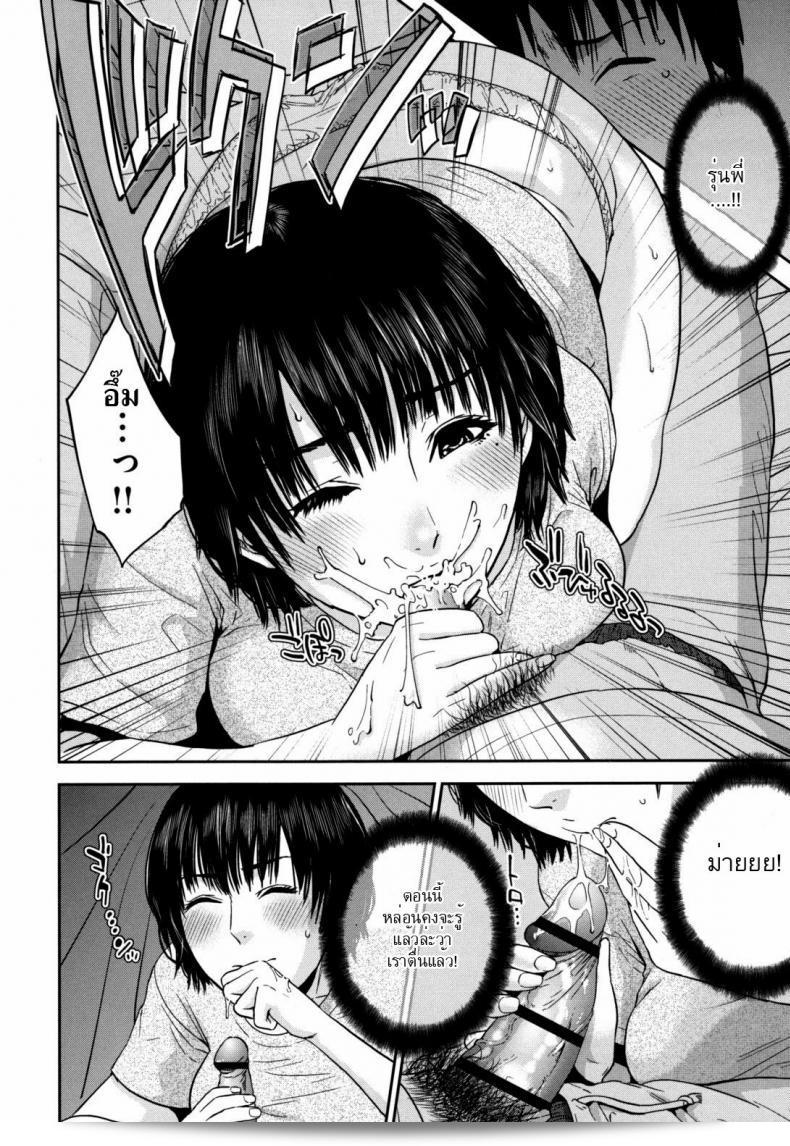 เหตุผลที่ฉันต้องการให้คุณเล่นเกม Passed Out Drunk คือเพื่อให้คุณเพลิดเพลินและสนุกกับเพื่อนๆ แต่โปรดจำไว้ว่าควรรับประทานแอลกอฮอล์อย่างรับผิดชอบค่ะ การรักษาความปลอดภัยและสุขภาพเป็นสำคัญมาก ๆ นะคะ! 15