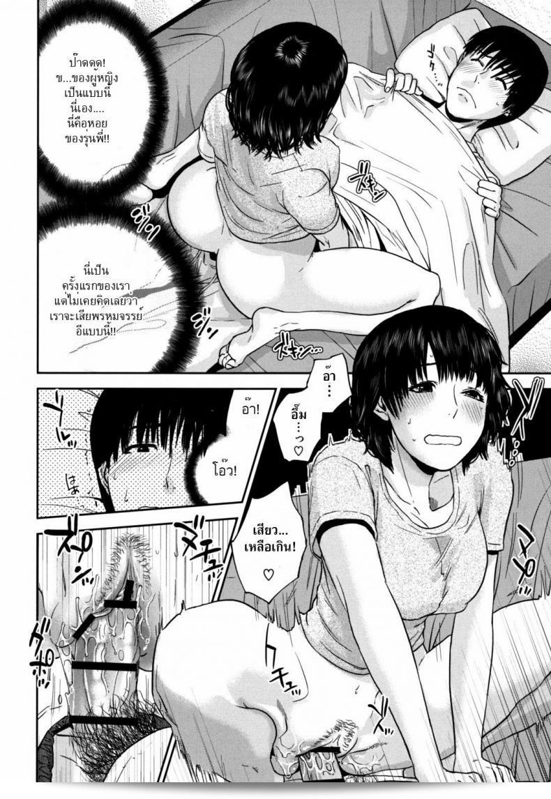 เหตุผลที่ฉันต้องการให้คุณเล่นเกม Passed Out Drunk คือเพื่อให้คุณเพลิดเพลินและสนุกกับเพื่อนๆ แต่โปรดจำไว้ว่าควรรับประทานแอลกอฮอล์อย่างรับผิดชอบค่ะ การรักษาความปลอดภัยและสุขภาพเป็นสำคัญมาก ๆ นะคะ! 23