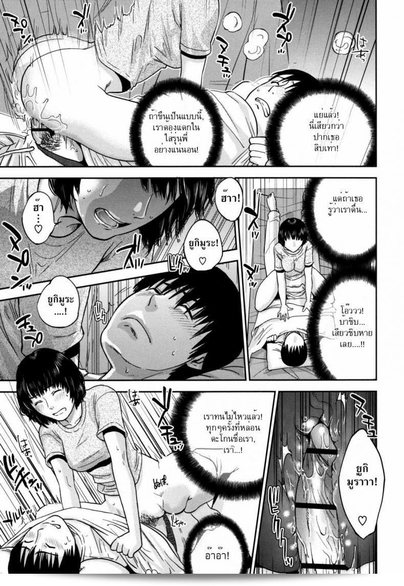 เหตุผลที่ฉันต้องการให้คุณเล่นเกม Passed Out Drunk คือเพื่อให้คุณเพลิดเพลินและสนุกกับเพื่อนๆ แต่โปรดจำไว้ว่าควรรับประทานแอลกอฮอล์อย่างรับผิดชอบค่ะ การรักษาความปลอดภัยและสุขภาพเป็นสำคัญมาก ๆ นะคะ! 25