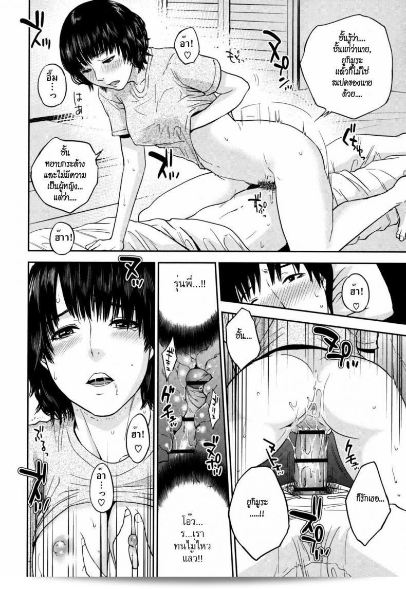 เหตุผลที่ฉันต้องการให้คุณเล่นเกม Passed Out Drunk คือเพื่อให้คุณเพลิดเพลินและสนุกกับเพื่อนๆ แต่โปรดจำไว้ว่าควรรับประทานแอลกอฮอล์อย่างรับผิดชอบค่ะ การรักษาความปลอดภัยและสุขภาพเป็นสำคัญมาก ๆ นะคะ! 27