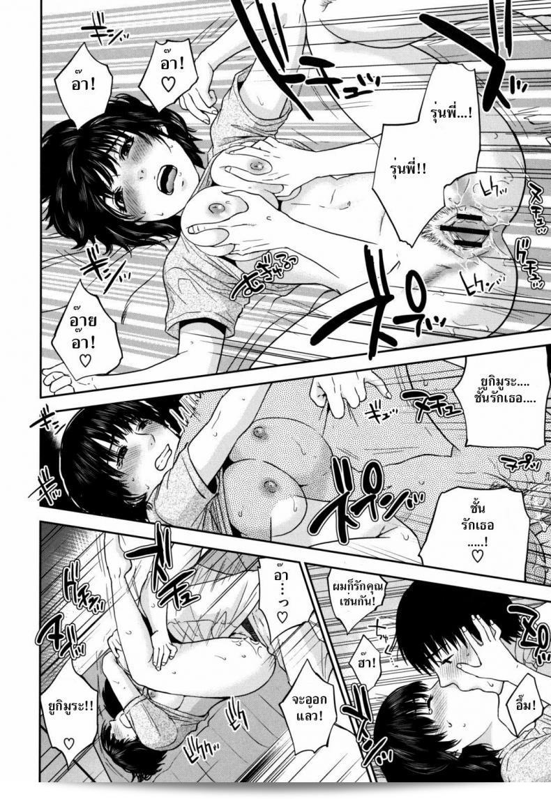 เหตุผลที่ฉันต้องการให้คุณเล่นเกม Passed Out Drunk คือเพื่อให้คุณเพลิดเพลินและสนุกกับเพื่อนๆ แต่โปรดจำไว้ว่าควรรับประทานแอลกอฮอล์อย่างรับผิดชอบค่ะ การรักษาความปลอดภัยและสุขภาพเป็นสำคัญมาก ๆ นะคะ! 35