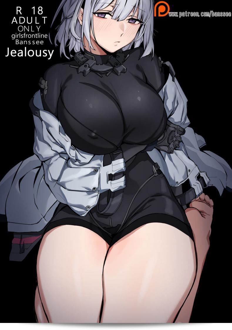 เมื่อความอิจฉาเข้ามาเกี่ยวข้อง เกมเมอร์ต้องระวัง [Banssee] Jealousy (Girls' Frontline)