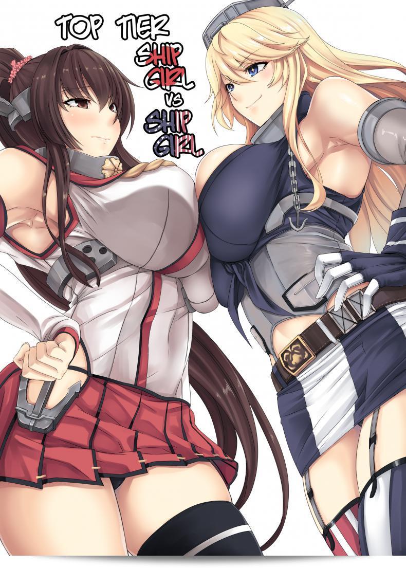 การแข่งของสองสาวเรือ [Kinntarou] พิล็อตเรือชั้นนำ VS เรือสาว