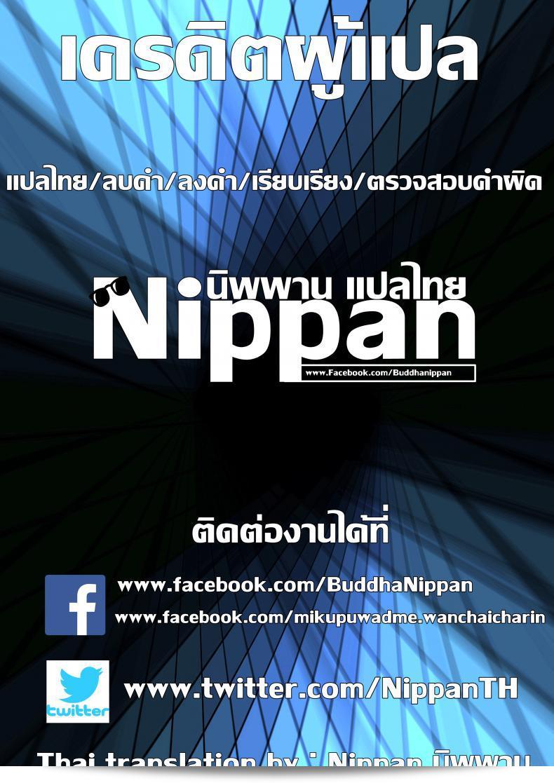 การแข่งของสองสาวเรือ [Kinntarou] พิล็อตเรือชั้นนำ VS เรือสาว 51