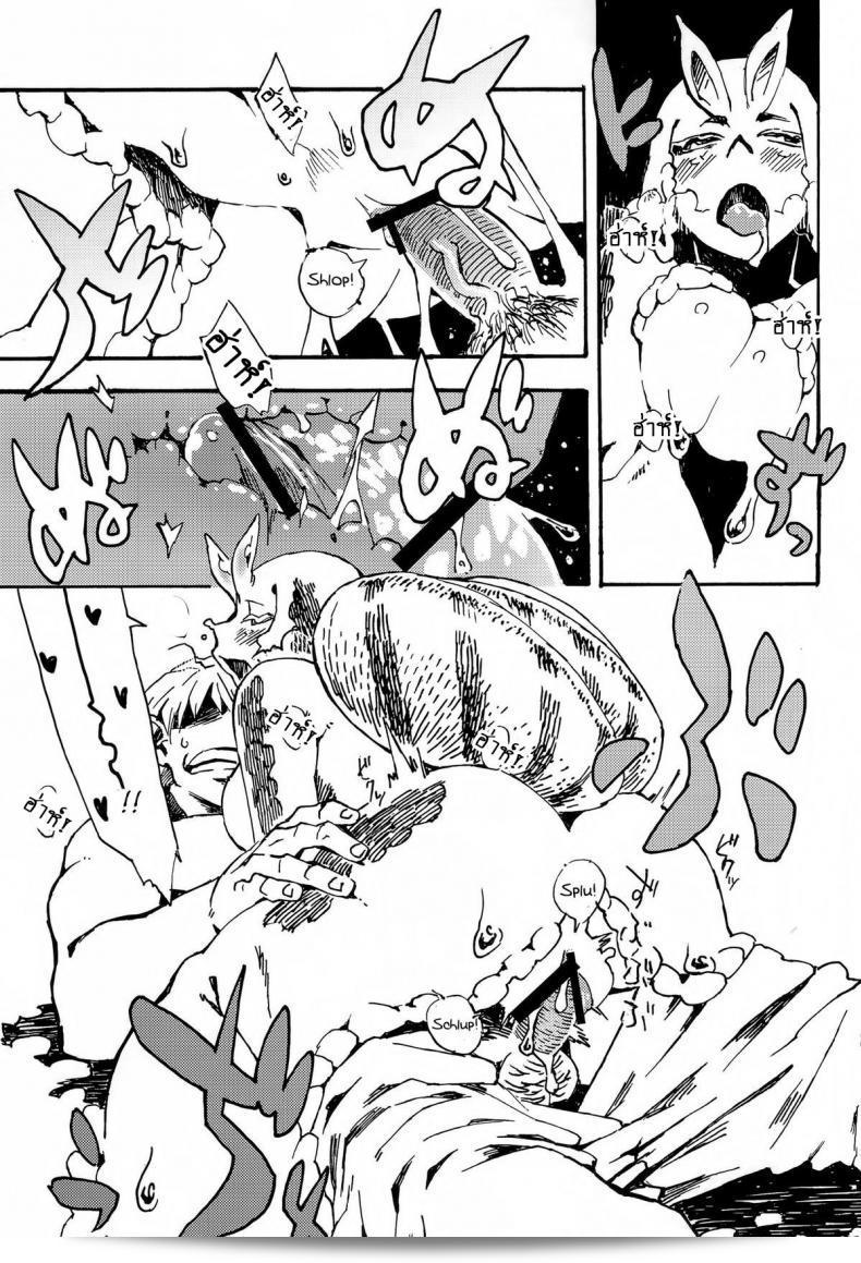หอยทากที่รัก!! (C84) [Niku Drill (Toumasu)] จิงไก่ ชุนแมน 7 35