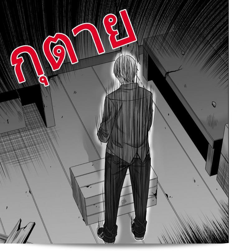 วันนี้ฉันจะไปดูแลนายผู้บังคับบัญชาของสามีค่ะ... | Tonight, I will take care of my husband's boss... part 1 83