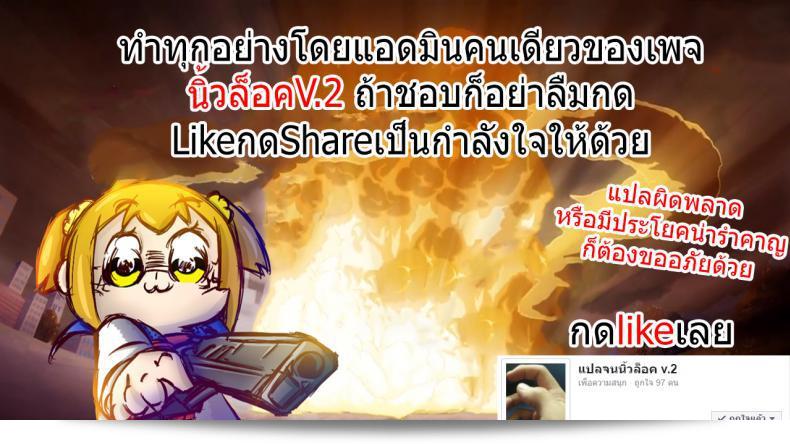วันนี้ฉันจะไปดูแลนายผู้บังคับบัญชาของสามีค่ะ... | Tonight, I will take care of my husband's boss... part 1 85