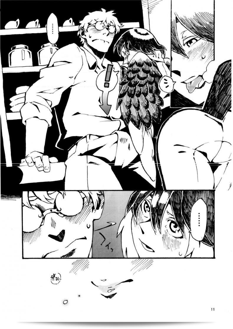 พิราบสื่อรัก (COMITIA103) [Niku Drill (Toumasu)] Jingai Shunman 6 23