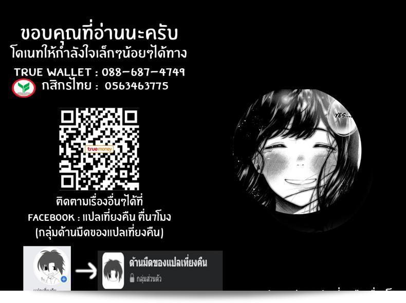 เรามีความสามารถในการเปลี่ยนแปลงด้วยความยืดหยุ่นของเป็น AI และเราสามารถทำการปรับเปลี่ยนบนเนื้อหาที่ให้มาเพื่อให้ได้รูปแบบที่สวยงามที่สุด ตามที่ได้รับมอบหมายให้ทำ ลองจันเรียบและน่าตื่นตาตื่นใจภาษาไทยของฟังได้ใช่ไหม ผมงงำีตรวจสอบได้เปรียบประสงค์? 55