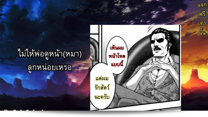 4713e78a463389cbbcc7691771b81a97
