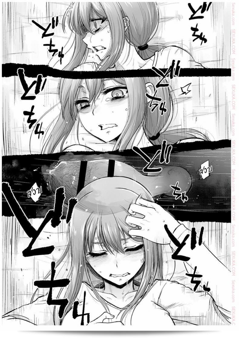 Tsugai Asobi ภาค 2 "Mating Game" เรื่องว่าวี่ตะยอดหมาเนยเบิร์ทมหัสจรรย์ [Katayama Yuujin] 37