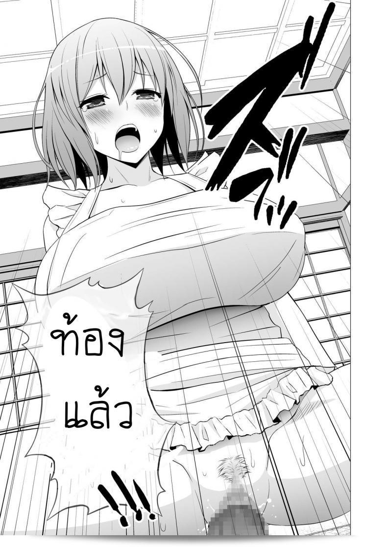 85b6f89b41cae26786ac72365fff771b