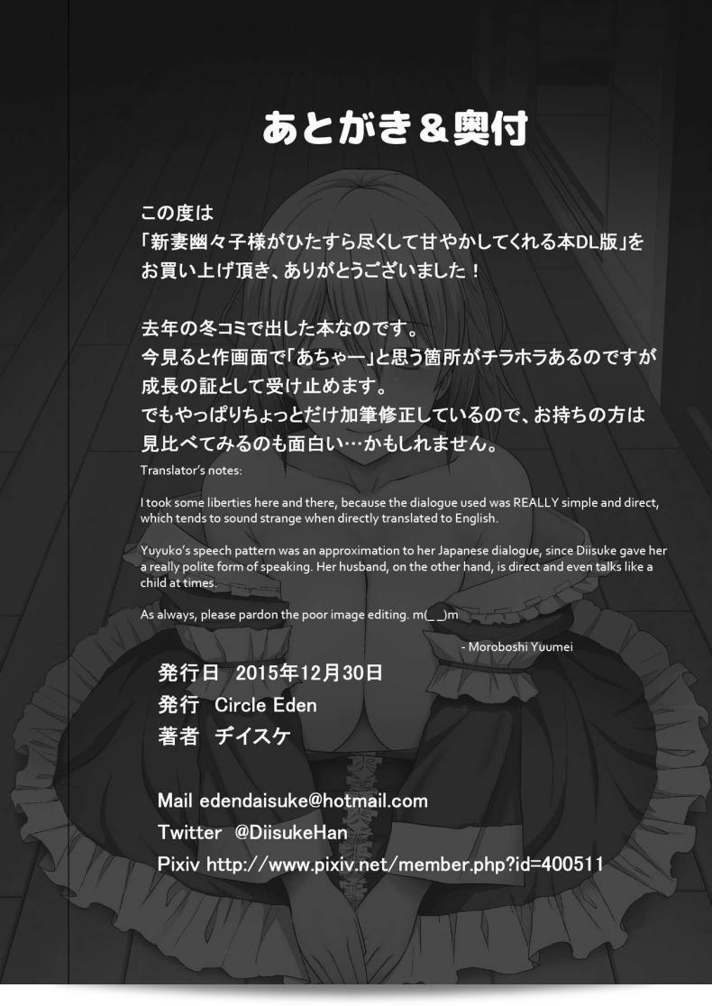 cf5793938b321b67b3b667655b375703