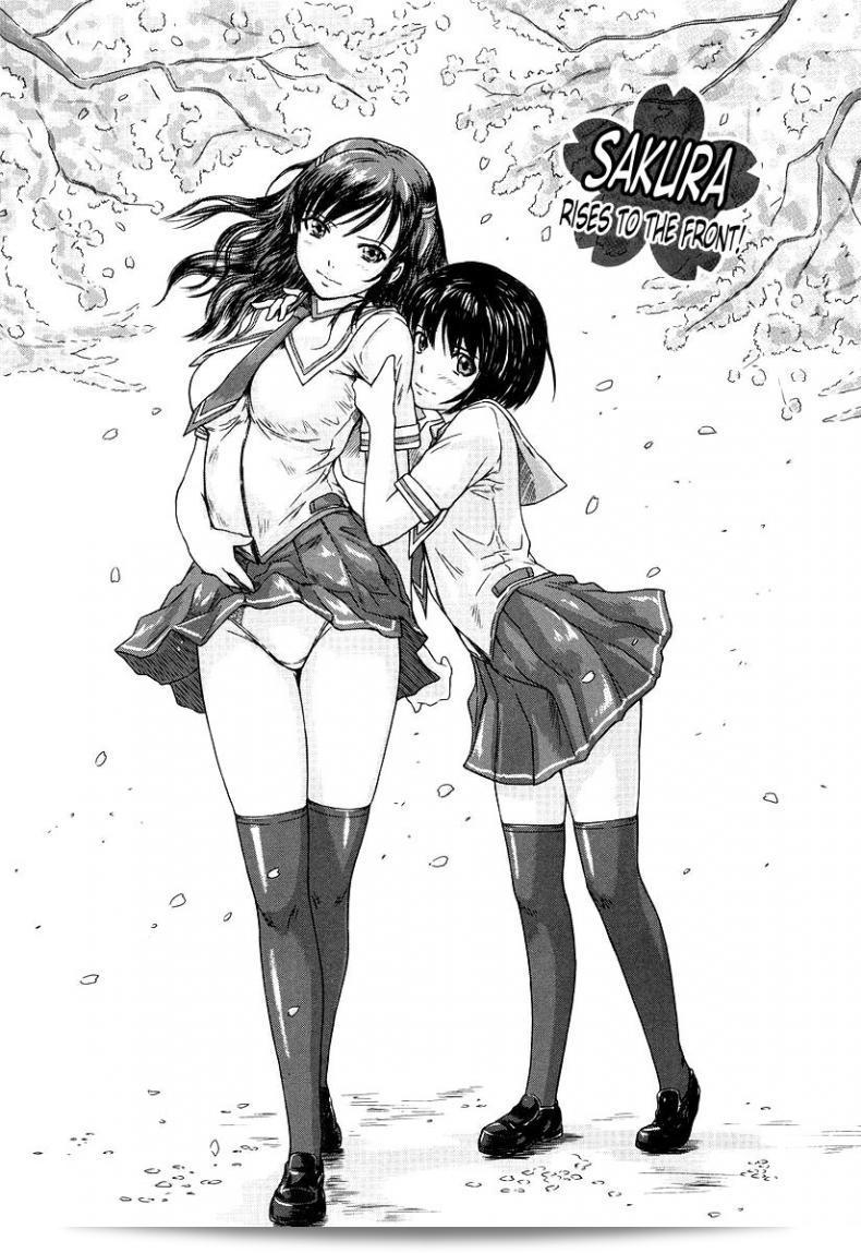 ถ้าแน่จริง คือการเฉลิมฉลองความสำเร็จของ Natsu no Mukou ni  นั่นเอง