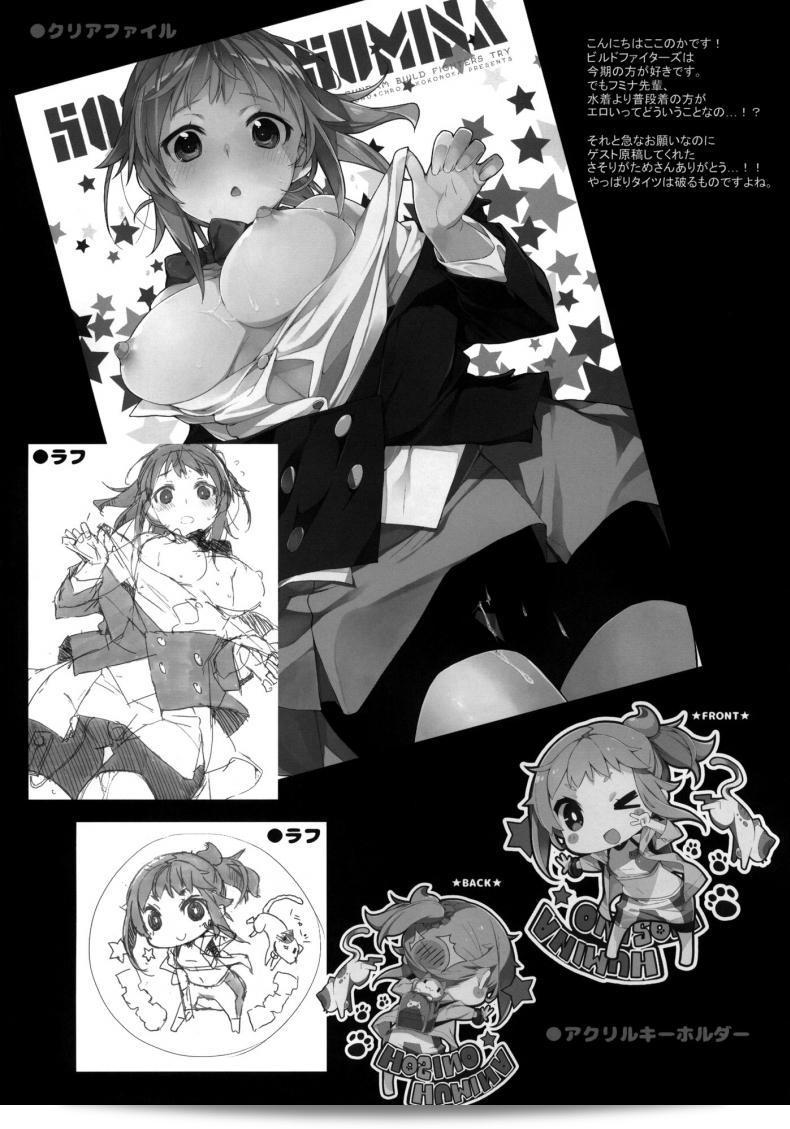 3293f84ccf8b421dc8a047b6f658d0d8