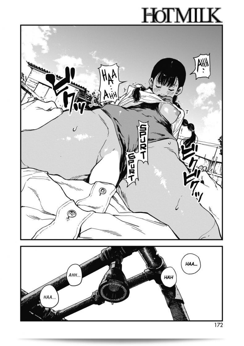 ล้างสระล้างฤดูร้อน Natsu (Summer) โดย Takayanagi Katsuya 51