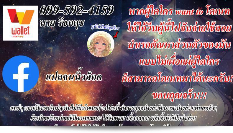 พบกับเวทีแสดงของ "Puppukupu (Kawaisaw)" ในงาน C96 กับการแสดง "Taima no Haha" ที่โดดเด่นจากพิธีกรรมแอ้มแฟนลูกที่น่าตื่นเต้นและเข้มข้นอย่างแท้จริงค่ะ 53