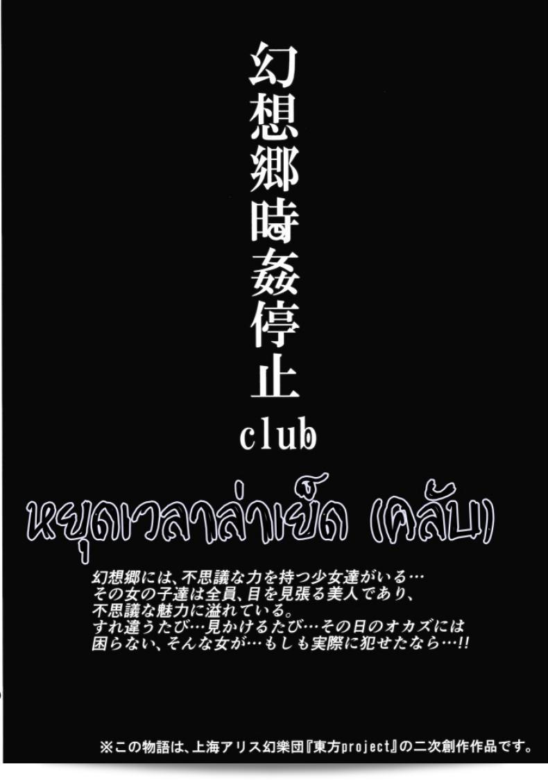 799bad5a3b514f096e69bbc4a7896cd9
